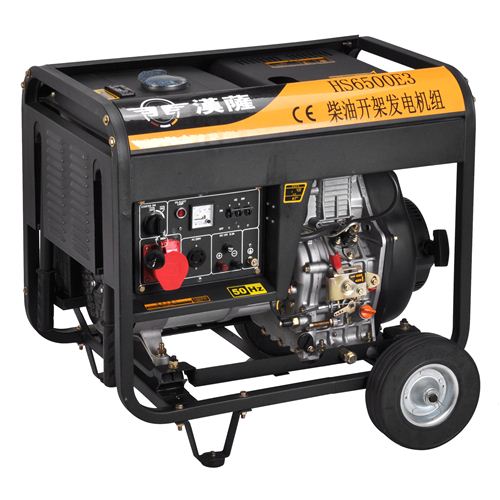 小型5KW柴油发电机——HS6500E3