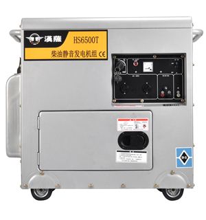 5KW静音式柴油发电机