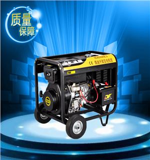 小型5KW柴油发电机——HS6500E3