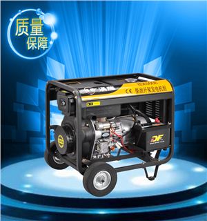 5KW柴油电启动发电机——HS6500E