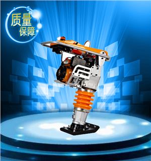 小型汽油冲击夯——HS-75R