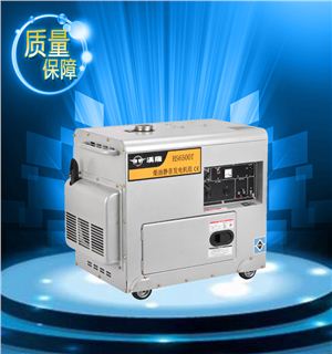 5KW单相静音柴油发电机——HS-6500T