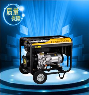 5KW单相柴油发电机价格——HS6500X