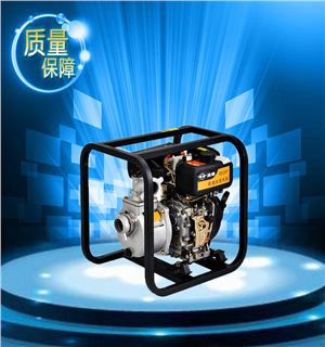 2寸柴油自吸水泵——HS20P