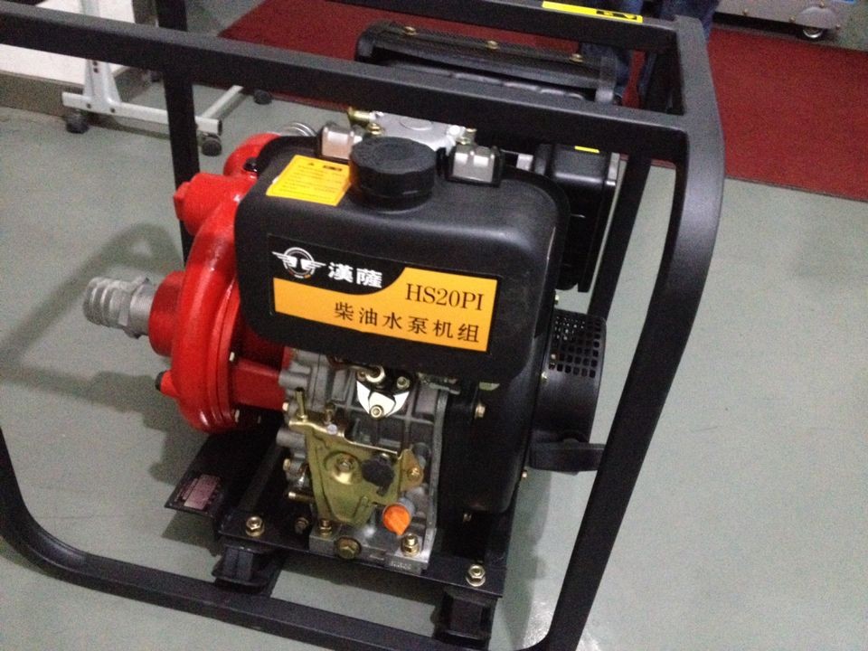 2寸柴油高压水泵——HS20PI