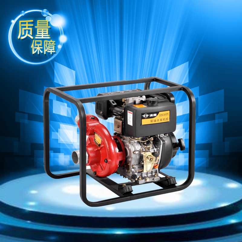 高压泵//2寸柴油水泵//柴油铸铁水泵