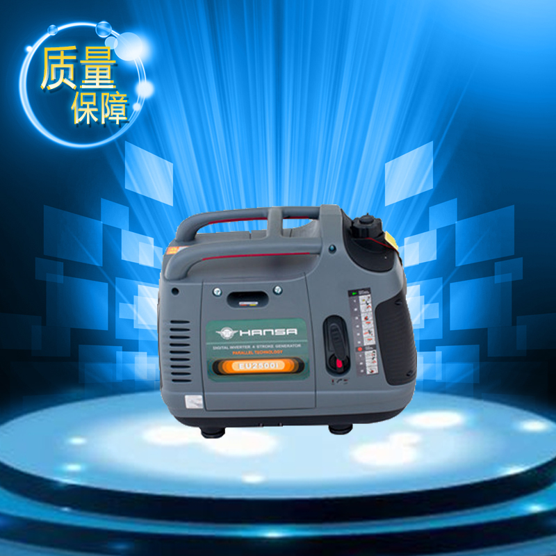 2KW数码家用发电机——EU2500I