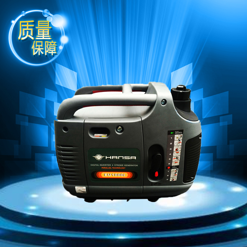 750w小型家用便携式发电机——EU-1000I