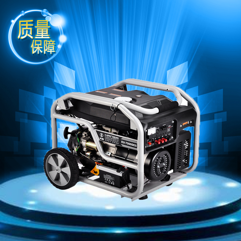 6.6KW三相汽油发电机——EU-7000DES