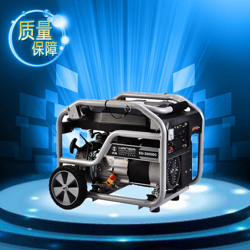 3KW小型家用汽油发电机——EU-3000DC