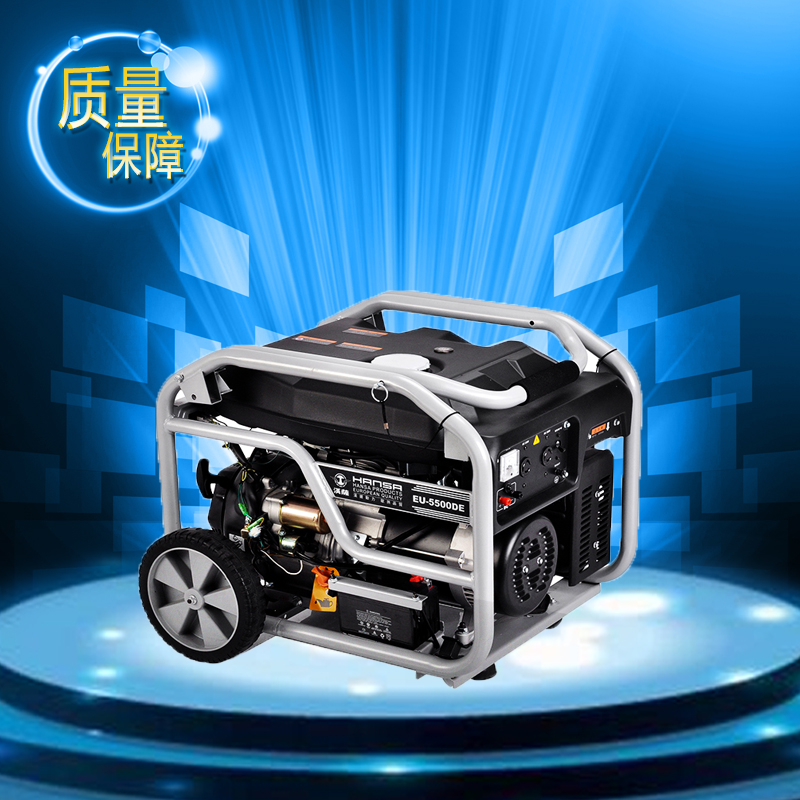 5KW汽油发电机——EU-5500DE